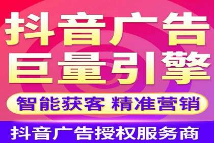 百度竞价账户托管：案例解析，助力企业实现广告目标